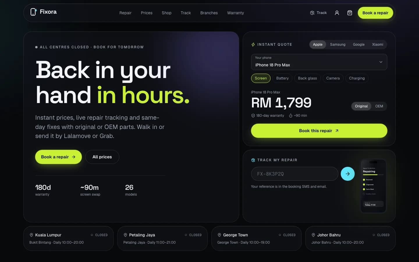 Pulse — home page screenshot
